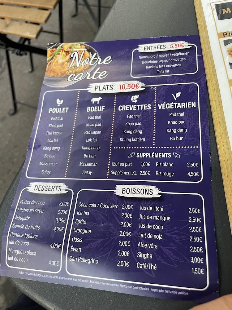 Thaï Vien Express - Menu Image 4